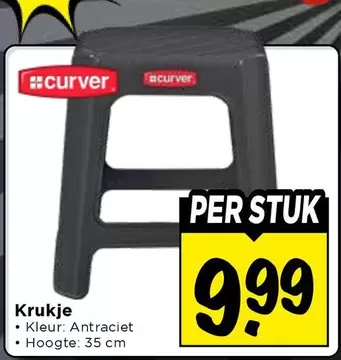 Krukje