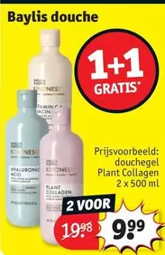 plant - Douchegel