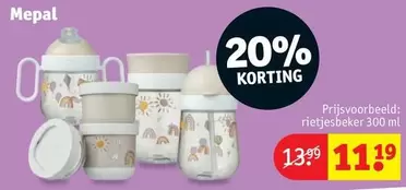 rietjesbeker 300 ml