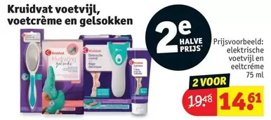 Kruidvat voetvijl, voetcrème en gelsokken