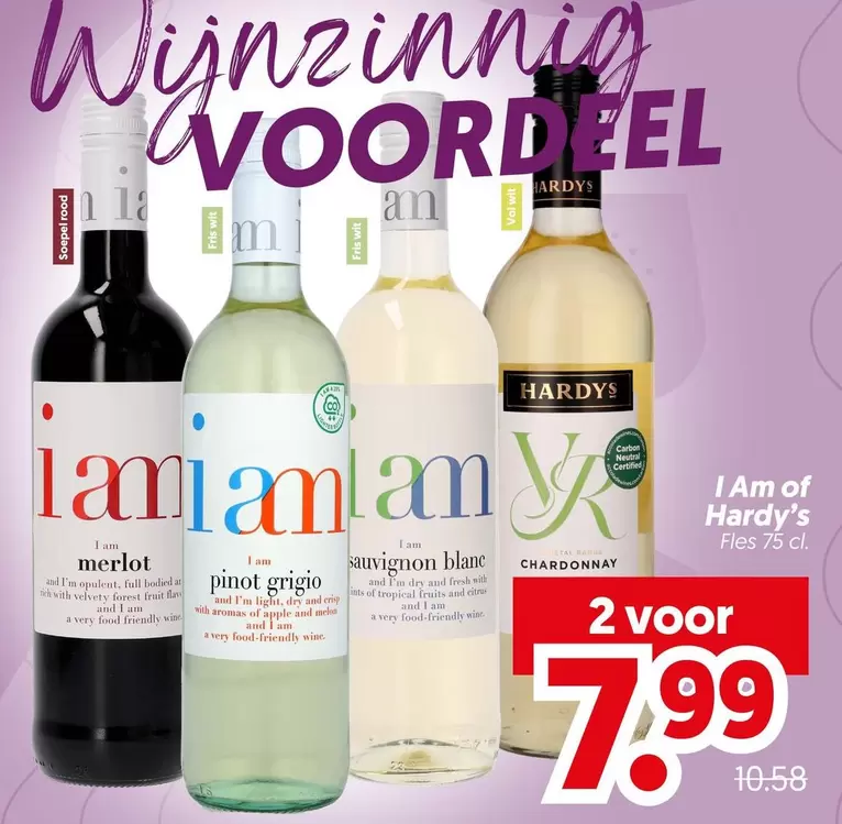 wine - I Am Of