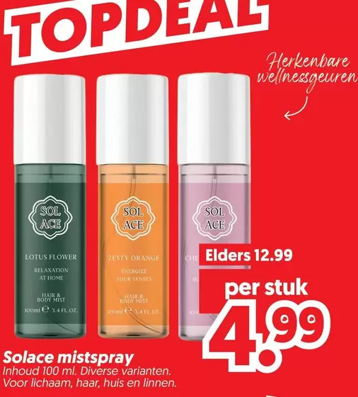 Sol - Ace Mist Spray
