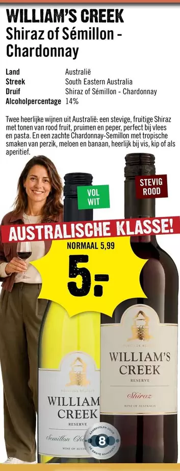 wine - Shiraz of Sémillon - Chardonnay