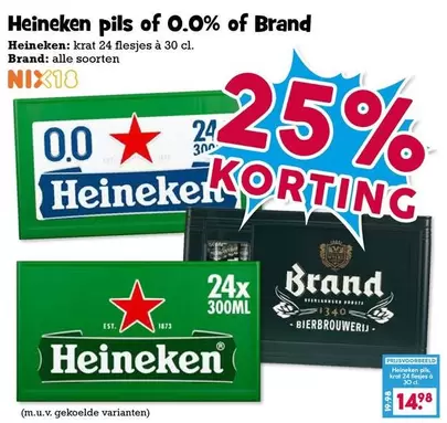 Heineken - pils of 0.0%