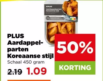 Aardappelparten Koreaanse stijl
