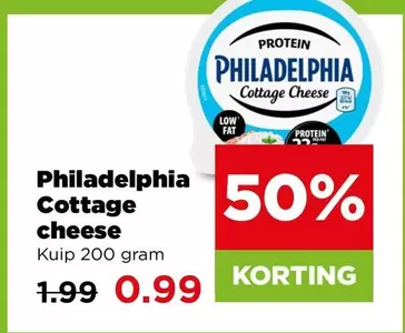 Philadelphia - Cottage Cheese