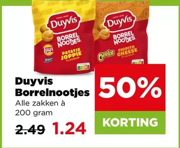 Lay's - Borrelnootjes