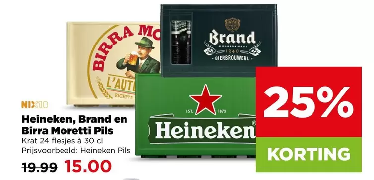 Brand - Heineken,  en Birra Moretti Pils