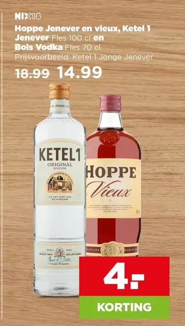 Hoppe Jenever en vieux, Ketel 1 Jenever Fles