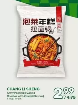 Army Pot (Rice Cake & Noodles with Kimchi Flavour)
