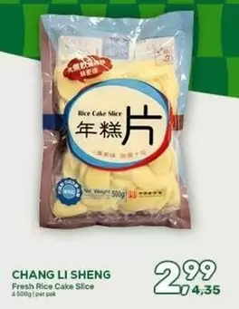Fresh Rice Cake Slice