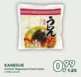 Instant Japanese Fresh Udon