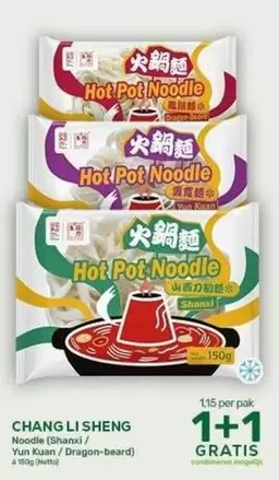 Hot Pot Noodle