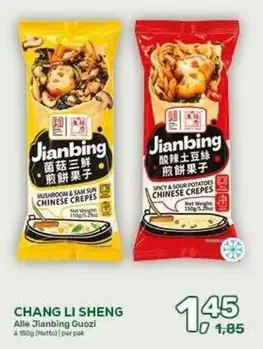 Sun - Jianbing Chinese Crepes