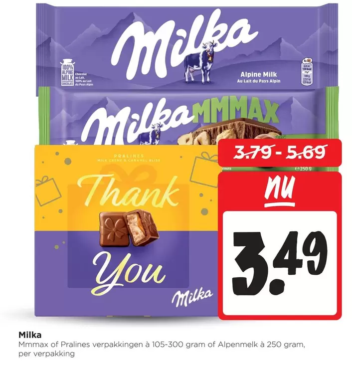 Milka - Alpine Milk Chocolate