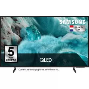 Samsung QLED 4K QE43Q7F2 TV (2025)