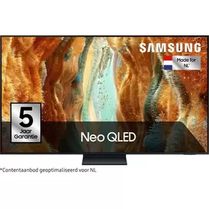 Samsung Neo QLED 4K QE55QN77F TV (2025)