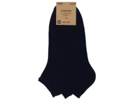 Heren sneakersokken blauw 3 paar – 39/42