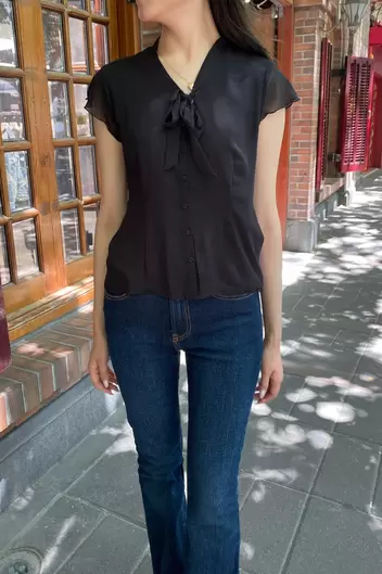 Product Name:Caroline Top