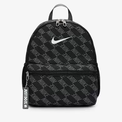 Nike Brasilia JDI