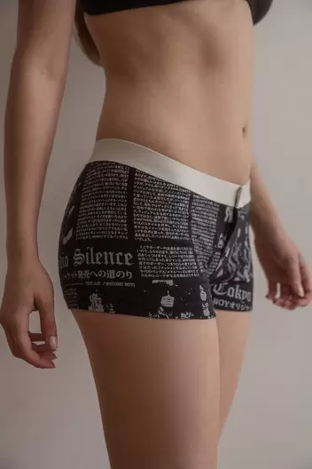 Product Name:Boy Short Radio Silence Underwear