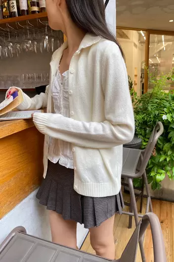 Product Name:Amalie Cardigan