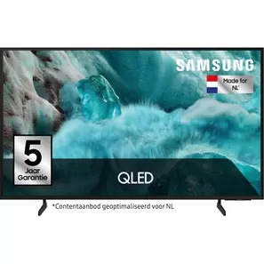 Samsung QLED 4K QE75Q7F2 TV (2025)