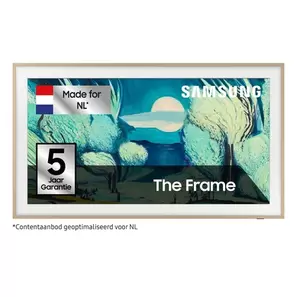 Samsung The Frame F-QE55LS03FA TV (2025)