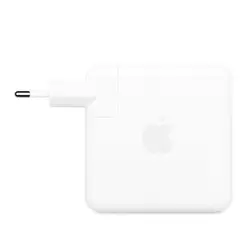 USB-C Power Adapter