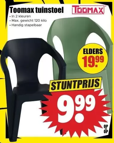 max - Tuinstoel
