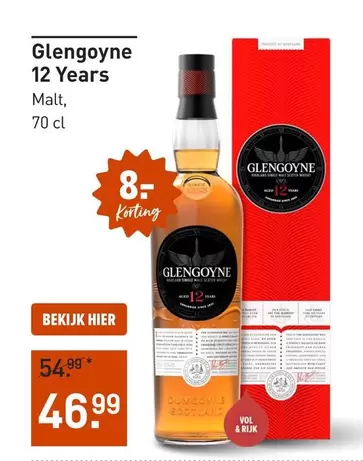 Glengoyne 12 Years Malt