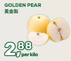 GOLDEN PEAR