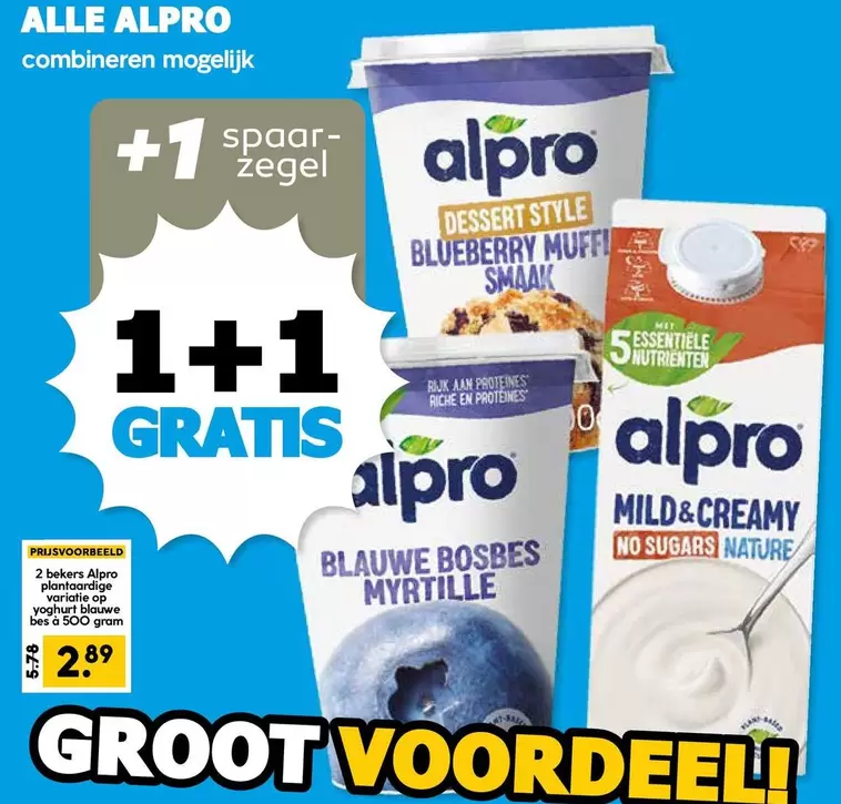 Op - Yoghurt