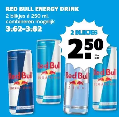 Red Bull - ENERGY DRINK
