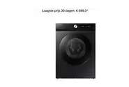 SAMSUNG WW11DB7B94GBU3 Bespoke 7000-serie - Wasmachine Voorlader - 11 kg - 1400 rpm - 72 dB - automatisch doseren
