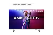 PHILIPS 75PUS8500/12 - Ultra HD 4K - QLED-tv - 75 inch - 2025
