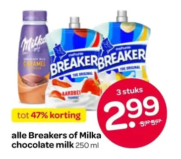 Milka - Breakers chocolate milk