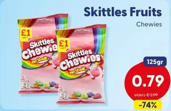 Shell - Skittles Fruits Chewies