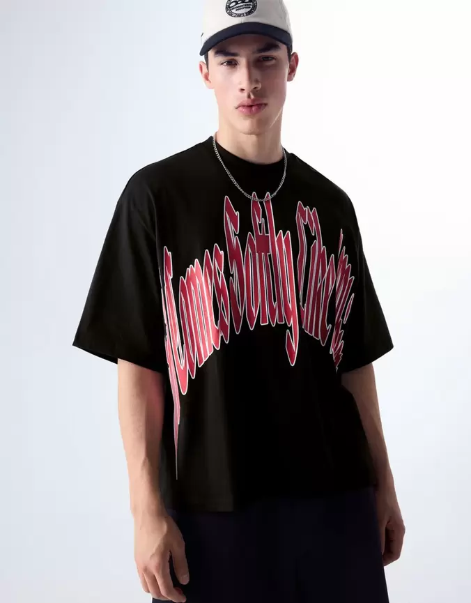 T-shirt met print en korte mouw
