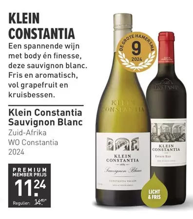 RED - Sauvignon Blanc