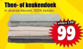 Thee- of keukendoek