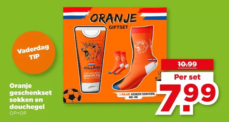 Oranje giftset sokken en douchegel