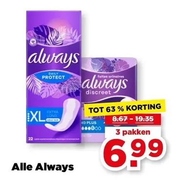 Always -  Daily Protect Discreet