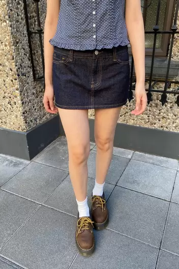 Product Name:Malia Mini Skirt
