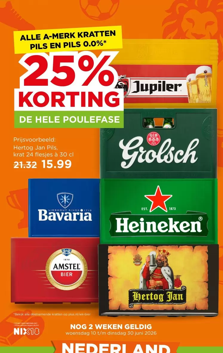 De - Pils