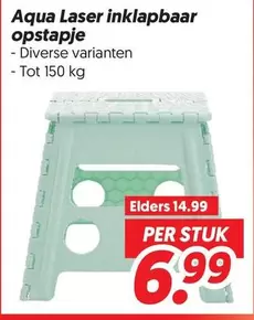 Aqua Laser inklapbaar opstapje