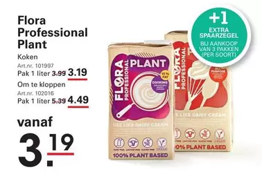 Flora -  Professional Plant Koken