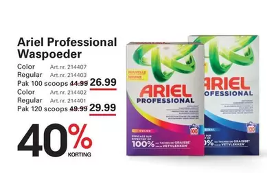 Ariel -  Professional Waspoeder