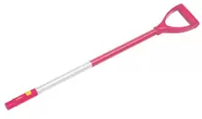 Aluminium D-Steel Zm-Ad 85Cm