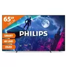Philips 65OLED950 Ambilight (2025)